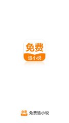 爱博app官方下载